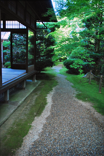 Sumitomo Kakkien Garden