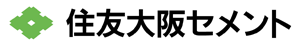 住友大阪セメントロゴ