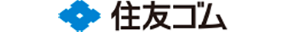 住友ゴム工業ロゴ