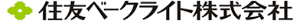 住友ベークライトロゴ