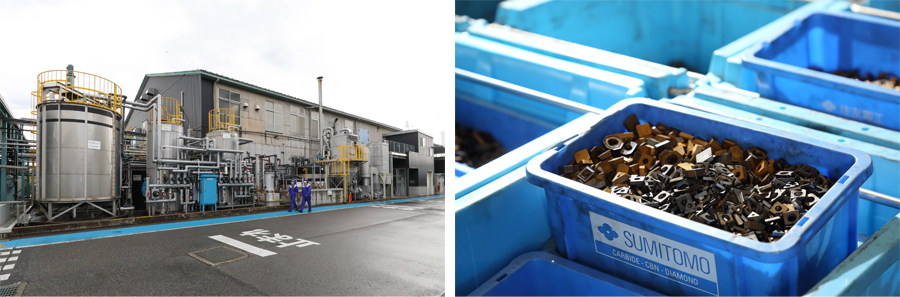 写真：国内のリサイクル拠点、富山製作所（左）、住友電工のリサイクル専用回収ボックスと回収された使用済みの超硬切削工具（右）