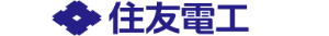 住友電気工業