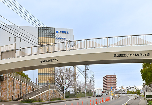 うたづみらい橋