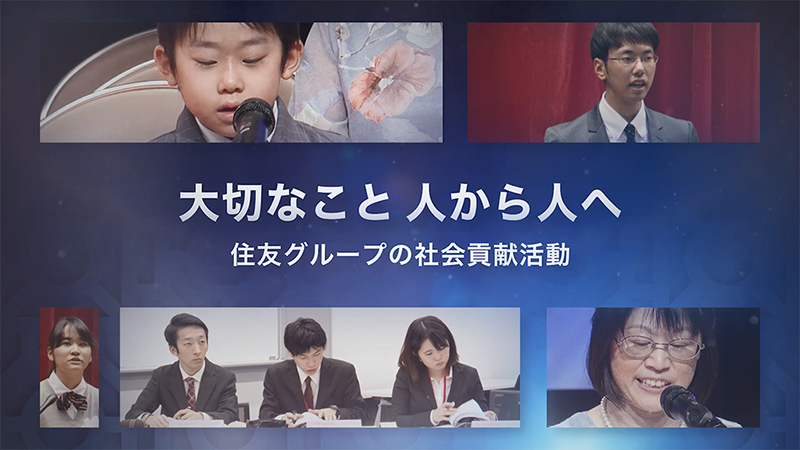 動画を再生する