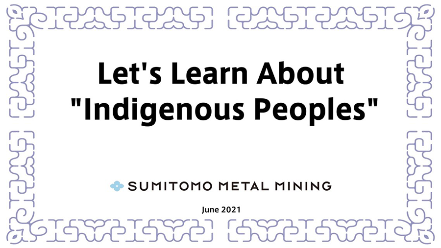 Title screen of the first e-learning program on indigenous people titled “Let’s learn about indigenous peoples.”
