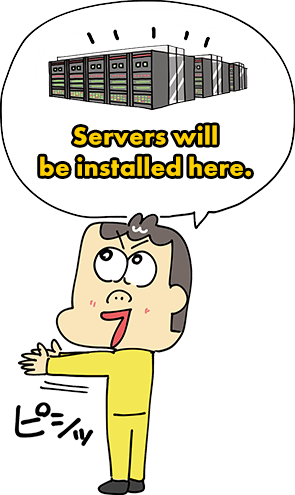 Servers will be installed here.