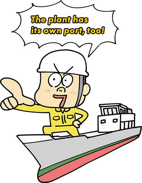 The plant has its own port, too!
