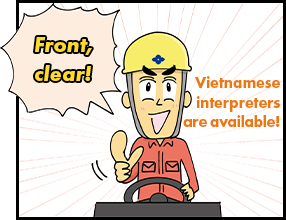 Front, clear! Vietnamese interpreters are available!