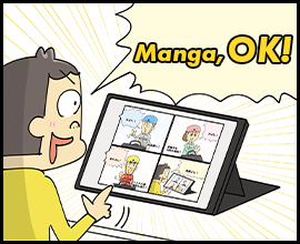Manga, OK!