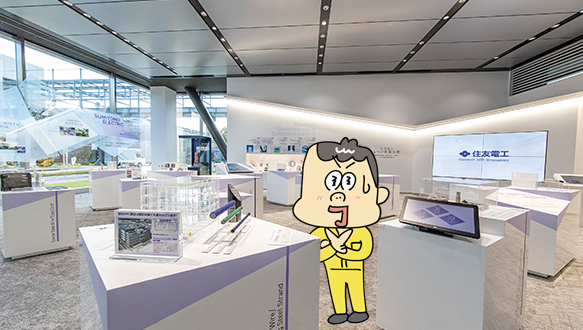 Manga Reportage Visits to Sumitomo Group
