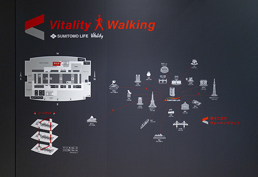 course map and walking map