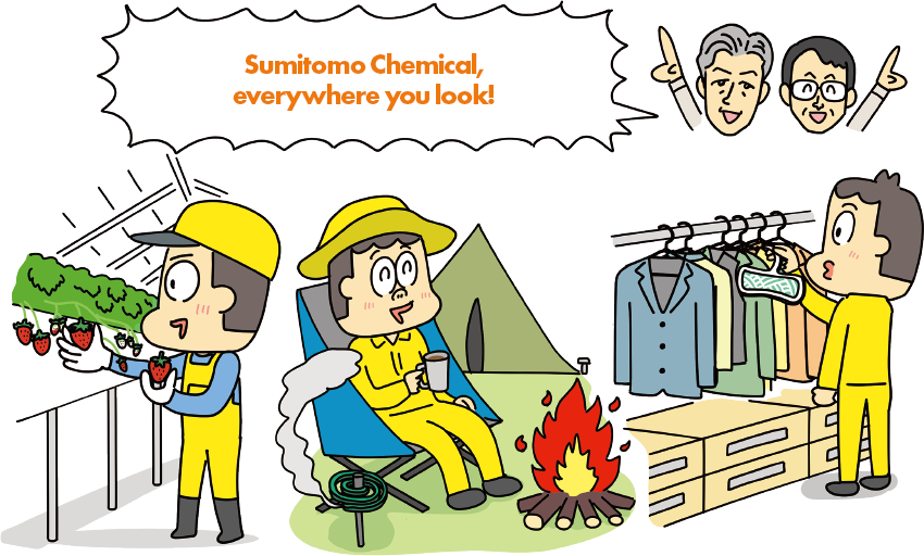 “Sumitomo Chemical, everywhere you look!”  An illustration of strawberries being harvested. An illustration of mosquito coils being used while camping. An illustration of insect repellent being placed in a closet.