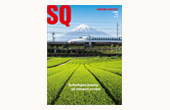 SUMITOMO QUARTERLY SUMMER 2019 NO.157