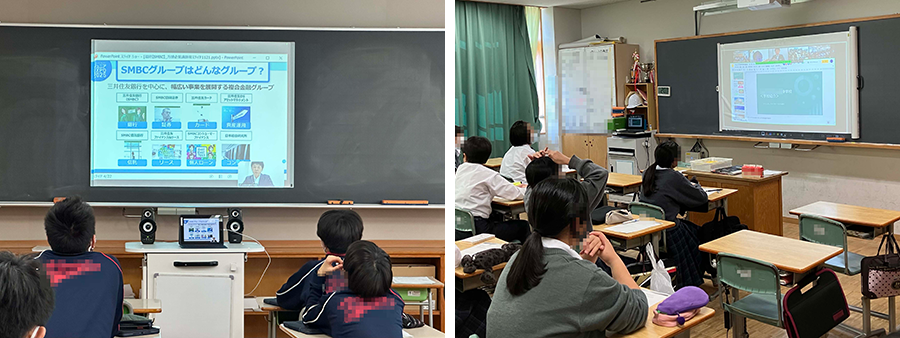 Mr. Nishimuro of Sumitomo Mitsui Banking Corporation sharing his knowledge and experience with junior high school students.