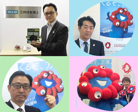 Staff of Kansai Commercial Production Dept. 3rd(Osaka Kansai Project Team)
