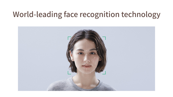World-leading face recognition technology