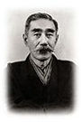 Kinkichi Nakada, fourth director-general