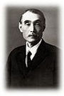 Masatsune Ogura, sixth director-general