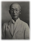 Kankichi Yukawa