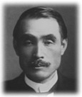 Masatsune Ogura