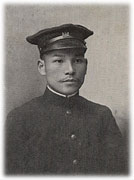 Shunnosuke Furuta, university graduation photo