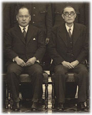 Inauguration of Director-General Furuta