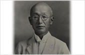 Kankichi Yukawa