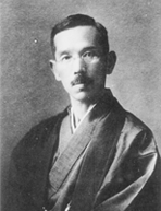 Magoichi Noguchi