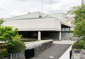 SEN-OKU HAKUKOKAN MUSEUM