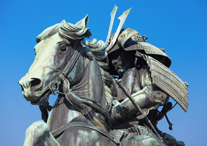 Statue of Kusunoki Masashige