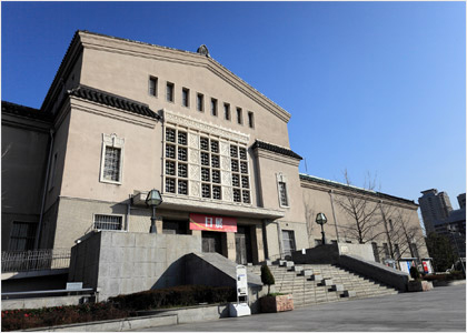 Osaka City Museum of Fine Arts