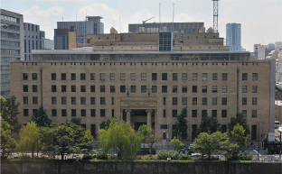 Sumitomo Mitsui Banking Corporation Osaka Head Office Building