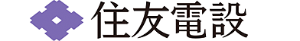 住友電設株式会社