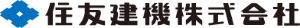 住友建機株式会社