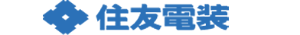 住友電装株式会社