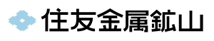 株式会社住友金属鉱山