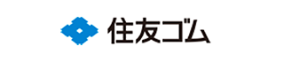 住友ゴム工業