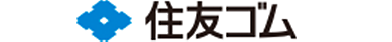 住友ゴム工業