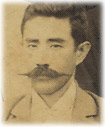 中田錦吉