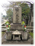 湯川寛吉の墓所