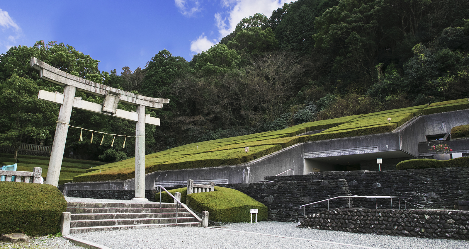 Besshi Copper Mine Memorial Museum