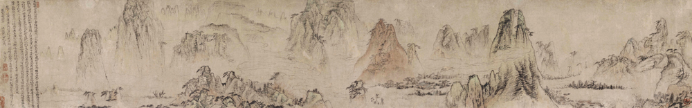 黄山図巻