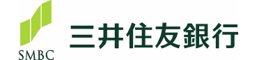 三井住友銀行（みついすみともぎんこう）