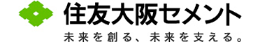 住友大阪（すみともおおさか）セメント