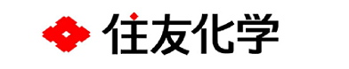 住友化学（すみともかがく）