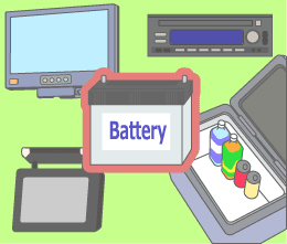 電気機器が増（ふ）えるとバッテリーに負担（ふたん）がかかる